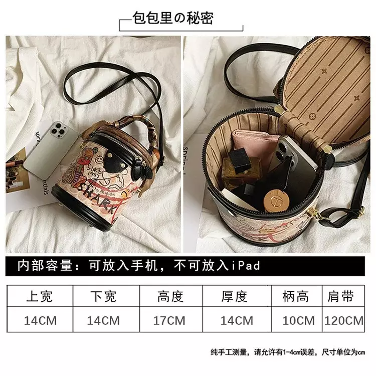 کیف سطلی وارداتی 0002